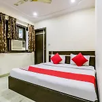 Hotel O Kamal Palace Dx